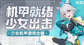 强降雨天气优先选择公共交通