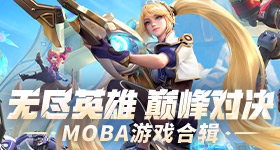 左航直播