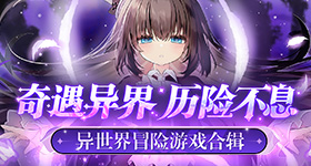 关晓彤震惊丁程鑫岁了